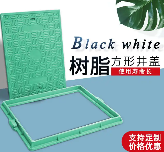 金秀树脂复合电力方井展示